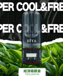 diya絕頂鐵觀音煙彈,diya主機,diya煙油,叮啞菸油,叮啞煙油,diya菸油,diya,叮啞,diya電子煙,diya主機,diya口味,diya推薦,diya煙彈,diya糖果,diya電子菸,diya電子菸主機,diya口味推薦,diya購買,diya菸彈,diya電子菸購買,diya官網,diya菸彈推薦,電子煙,電子菸推薦,電子煙口味,電子煙推薦,diya糖果口味,叮啞電子煙ptt,叮啞電子煙dcard,叮啞電子煙評價,diya煙彈口味推薦,叮啞主機,diya主機說明書,diya拋棄式四代,diya7000口拋棄式,diya新款電子煙,叮啞電子煙,叮啞口味,叮啞推薦,叮啞煙彈,叮啞糖果,叮啞電子菸,叮啞電子菸主機,叮啞口味推薦,叮啞購買,叮啞菸彈,叮啞拋棄式,diya煙桿,叮啞官網